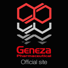 M1T - Powerful Strength and Muscle Builder - Unavailable